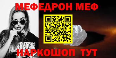 МДМА Берёзовский