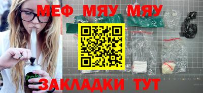 марки lsd Бийск