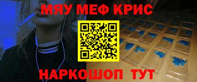 прущая мука Беслан