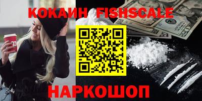 прущая мука Беслан