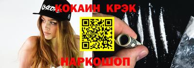 прущая мука Беслан