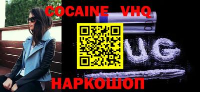 прущая мука Беслан