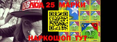 МДМА Берёзовский