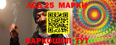 прущая мука Беслан