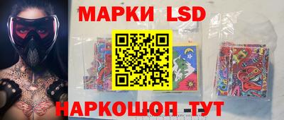 МДМА Берёзовский