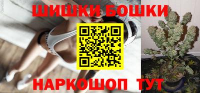 прущая мука Беслан