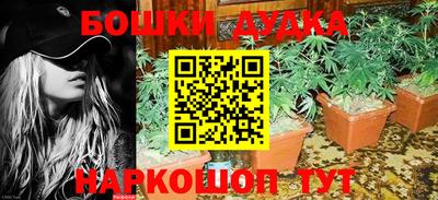 прущая мука Беслан