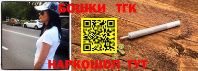 МДМА Берёзовский