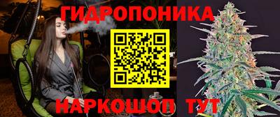 МДМА Берёзовский