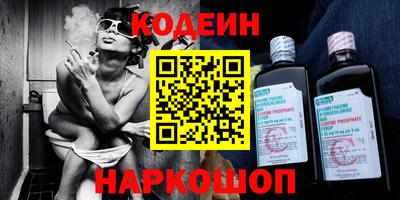 МДМА Берёзовский