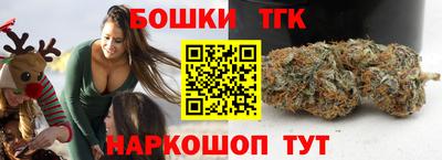 прущая мука Беслан