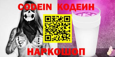 МДМА Берёзовский
