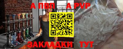 МДМА Берёзовский
