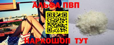 прущая мука Беслан