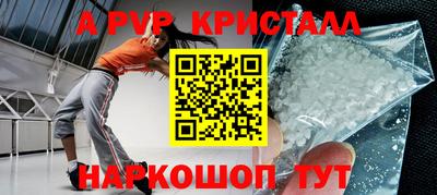 МДМА Берёзовский