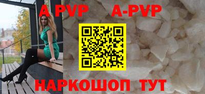 МДМА Берёзовский