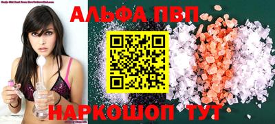 МДМА Берёзовский