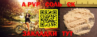 МДМА Берёзовский