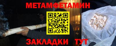 МДМА Берёзовский