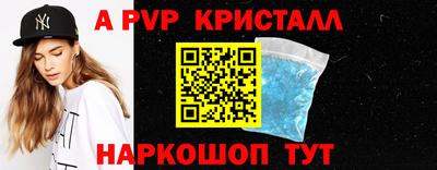 МДМА Берёзовский