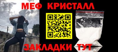 МДМА Берёзовский