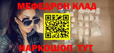 прущая мука Беслан