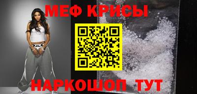 МДМА Берёзовский
